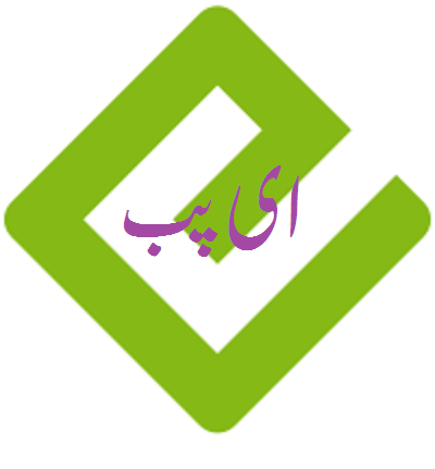 Unicode/ ePUB Books