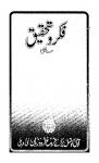 FIKR-O-TAHQEEQ Oct-Dec2007