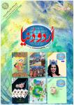 Urdu Duniya April 2018