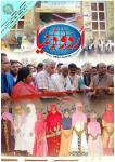 Urdu Duniya June 2018