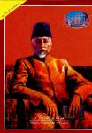 Bachon Ki Duniya February 2014