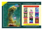 Bachon Ki Duniya May 2014