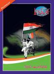 Bachon Ki Duniya January 2015