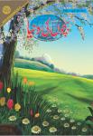 Bachon Ki Duniya May 2016