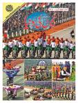 Bachon Ki Duniya January 2020