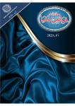 Mahnama Khawateen Duniya October 2020