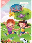 Bachon-Ki-Duniya-February-2018