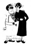 Beerbal Ki Shokhiyan